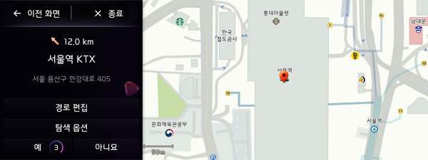 “첫 번째”