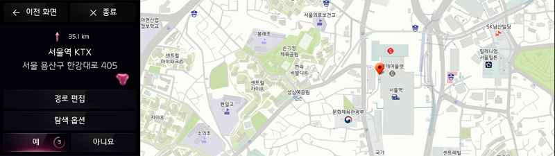 “첫 번째”